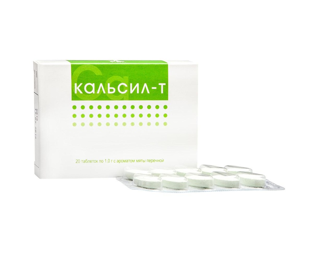 Калсил-Т 
