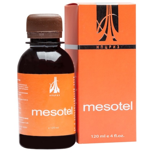 [1118001] Мезотел