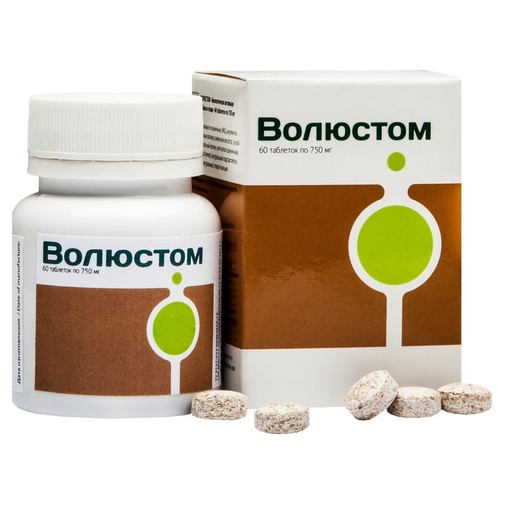 [1113003] Волюстом