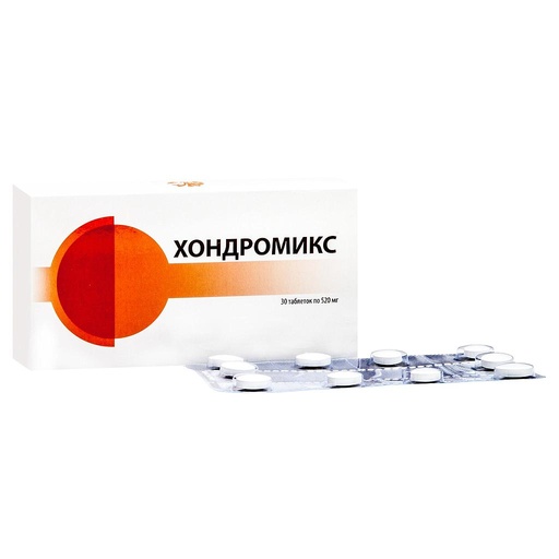 [1113019] Хондромикс