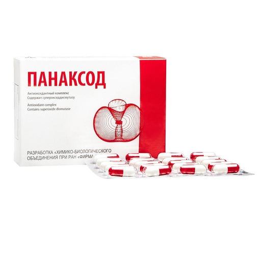 [1113011] Панаксод
