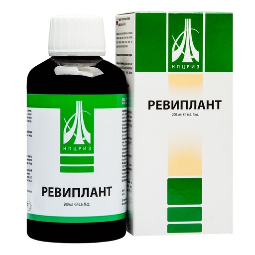 [1119004] Ревиплант